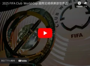 阿根廷荣耀,大马丁,战辉煌,乐鱼足球直播,足球赛事直播平台,足球比赛直播,足球赛事资讯,足球赛程信息