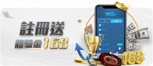 农心白山水,棋牌赛圆满,收官,乐鱼足球直播,足球赛事直播平台,足球比赛直播,足球赛事资讯,足球赛程信息