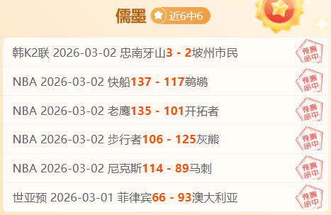 试训失败,个人因素还,是团队决策,乐鱼足球直播,足球赛事直播平台,足球比赛直播,足球赛事资讯,足球赛程信息