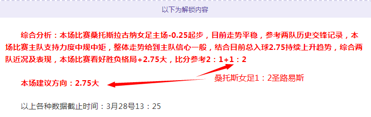 费德勒赛事,因哥伦比亚,动乱取消,乐鱼足球直播,足球赛事直播平台,足球比赛直播,足球赛事资讯,足球赛程信息