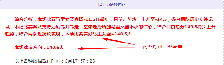 费德勒赛事,因哥伦比亚,动乱取消,乐鱼足球直播,足球赛事直播平台,足球比赛直播,足球赛事资讯,足球赛程信息