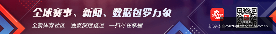 曼城切尔西,争夺战,恩佐转会最,乐鱼足球直播,足球赛事直播平台,足球比赛直播,足球赛事资讯,足球赛程信息