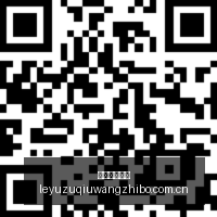 独家,比尔盖茨万,字巨著揭示,乐鱼足球直播,足球赛事直播平台,足球比赛直播,足球赛事资讯,足球赛程信息