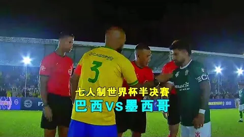 《爱你》制作方就VIP剧集锁定致歉，热议中回应5点声明